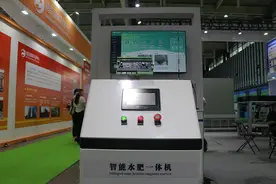 江苏南京：数字赋能  助力农业农村新发展图片