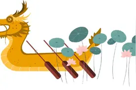 包粽子等传统习俗中有哪些税收小常识？图片