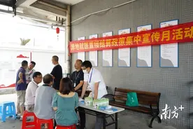 身处异乡有“医靠”！东莞异地就医直接结算宣传进企业图片