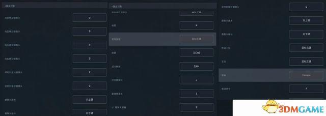 《异形：坠入黑暗》图文攻略 全流程全收集攻略
