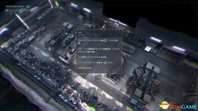 《异形：坠入黑暗》图文攻略 全流程全收集攻略