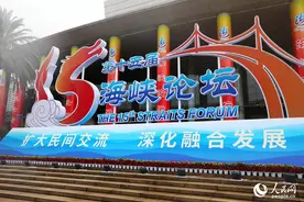 心声：“在民族复兴的伟业中，有我的一份贡献”图片