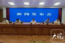 安徽刚刚发布！有编、有岗、有补助、有待遇！图片