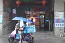 粽叶外卖增长超5倍，这届年轻人开始自己包粽子过端午了图片