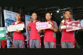 北京市总工会到朝阳区慰问新就业形态劳动者图片