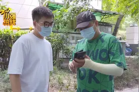 乘客落手机，网约车司机索要200元“补偿费”，结果被第三人投诉了图片