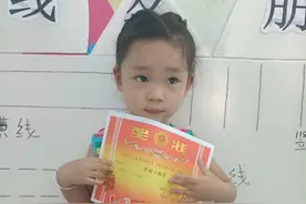 广州4岁女童江边玩耍时离奇失踪24天，母亲盼知情人提供线索图片