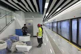 绍兴无管局开展地铁无线通信故障应急演练图片