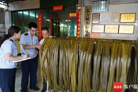 海南省税务局“减负增味” 助力海南粽子香飘全国图片