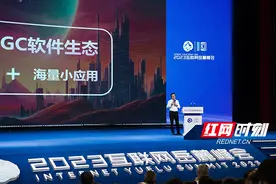 万兴科技董事长吴太兵：AI浪潮中的湖南，未来可期图片