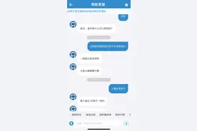 南航国际航班在线值机选座大部分要收费，航司增值服务还有哪些？图片
