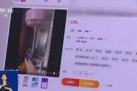 邻里噪声纠纷，有何破解之道丨人民锐见图片