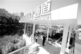 二十四桥景尽览 十八公里慢慢行图片