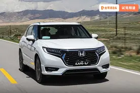 大五座SUV还抗打吗？试驾新款东风本田UR-V图片