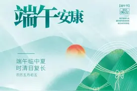 这几天，不管甜的咸的，吃粽子的都看过来图片
