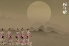 “端午节”儿童传统节日舞蹈：龙舟竞渡，风调雨顺｜年少有舞图片