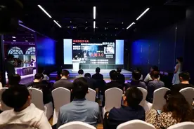 助力文博艺术数字化，上海将打造文旅元宇宙新赛道图片