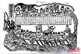 端午·长沙俗|裹粽投江祀屈原，缘于汉代长沙人欧回的“白日梦”？图片