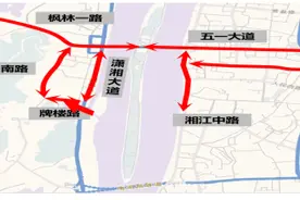 何时返长不堵车？端午长沙要限行？收下这份假期不堵车攻略图片