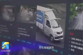 骗取30辆厢式货车融资贷款 涉案500余万元 淄博警方破获阴阳合同诈骗案图片