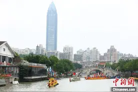 杭州亚运会龙舟项目比赛地温州：系列龙舟活动庆端午图片