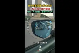 男子回家路遇三轮车拉货，三轮开出半挂的架势 网友：火车皮看了都要叫声大哥图片