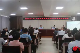 阳信县举办2023年度烟花爆竹常年经营单位安全培训班图片