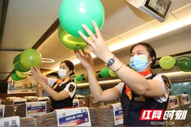 高铁上的浓情端午：最“粽”意你图片