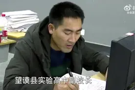 15年了！曾背母上大学感动中国的他怎样了图片