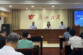 广州中考试题全解读：语文注重知识拓展，数学可从教材找原型题图片