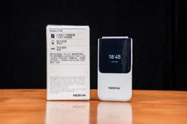 直板全键盘手机(现在还有全键盘手机吗)