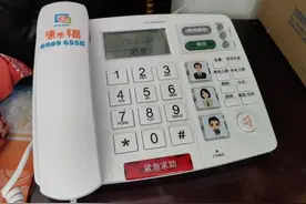 上海独居老人收获神秘“新朋友”！不仅能聊天解闷、紧急关头还能救命图片