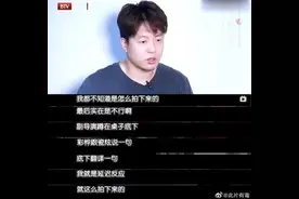 为什么有些演员成了“演贝”？图片