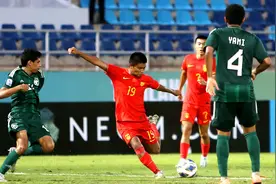 中国队U17亚洲杯垫底出局，回国后就地解散图片