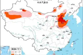 北方端午节太“火热”：最高温突破历史极值，北京时隔9年再发高温红色预警图片
