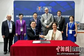 中国民营科创企业巴黎航展牵手世界先进航空企业图片