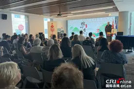 （粽情千里）“寻美之约”以色列专场文化沙龙在特拉维夫举行图片