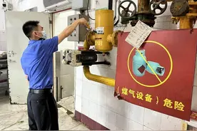 煤气钢瓶莫卧倒！关干煤气罐这些安全知识要了解图片