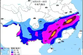 应对梅雨季，这些常识要先搞懂！图片