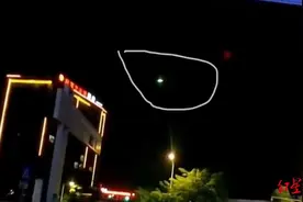 揭秘！此前发现的不明飞行物是火流星？如何形成的？会落到地上吗？图片
