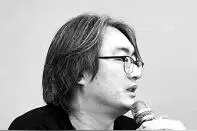 止戈为武：文献中记录的中华武术观图片