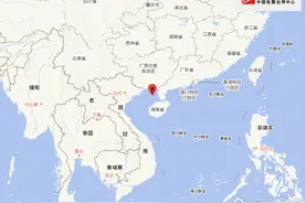 北部湾5.0级地震对海南有何影响？海南地震台权威回应来了图片