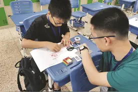 沪上高中学校开放日透露招生新风向：用“反刷题”思路遴选更具可塑性的考生图片