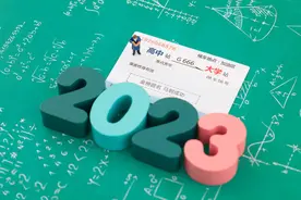 浙江高考成绩将出炉 80个专业平行志愿怎么填？图片