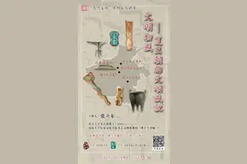 夏王朝取得了哪些文化成就图片