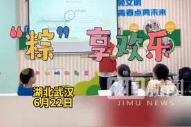 邻里情|听老歌品香粽，插艾草配香囊，长江新区居民多彩民俗过端午图片