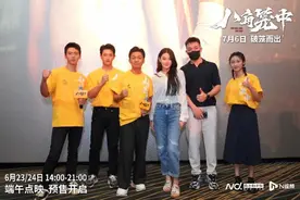 《八角笼中》广州路演，王宝强新片获赞双向救赎力量直戳人心图片