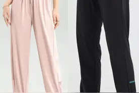 1017优选 | 夏天就是要穿这样的裤子才舒服，凉感裤89元，男女同款！图片