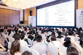 来长沙国际高中教育展，一天逛完全国20余所国际学校开放日图片