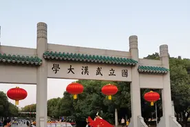 黄牛还在赚“进门费”？知名大学保卫部：严打违规入校，当心“进去了出不来”！图片